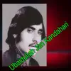 Ubaidullah Jan Kandahari - Duran Dy Amal